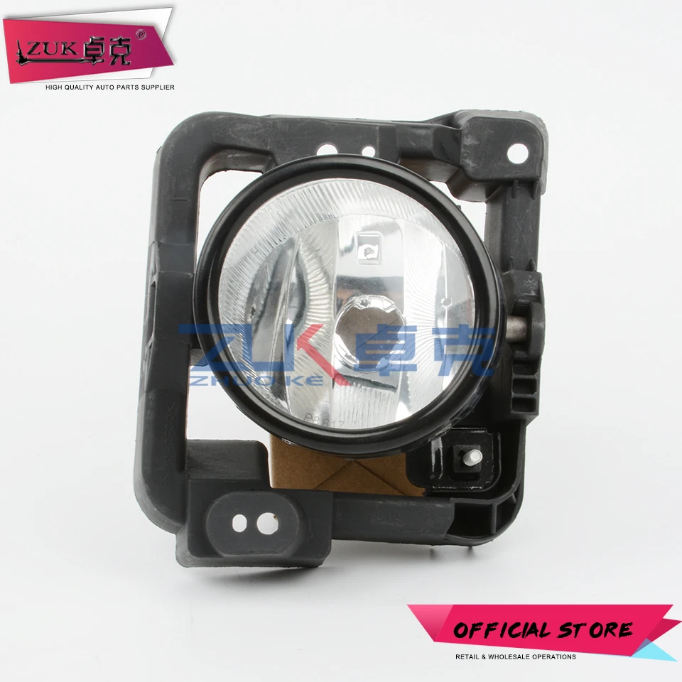 ZUK 2 шт. передний бампер противотуманные фары для HONDA Euro ACCORD Acura TSX 2010 2011 2012 CU1 CU2