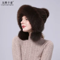real mink hat with fox fur ball velvet mink knit hat winter earmuffs protection womens russian warm fox fur aviator hat