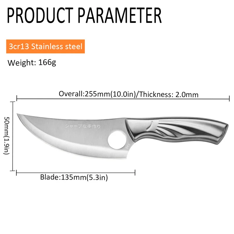 Охотничий нож 5 дюйма кухонный из нержавеющей стали для измельчения мяса