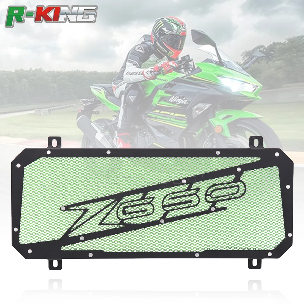 Защитная решетка радиатора мотоцикла защитная крышка для Kawasaki Ninja650 Ninja 650 Z650 Z 2017