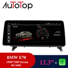 AUTOTOP BMW X5 E70 Carplay Android 10 Автомобильный навигатор GPS головное устройство 1920*720P для BMW X5 E70 X6 E71 система CCC CIC Авторадио GPS