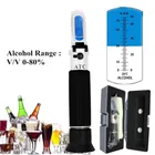 Ручной спиртовой рефрактометр 0-80% ATC, Рефрактометр, детектор, монитор содержания спирта, вина, спирта, скидка 32%