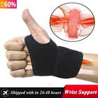 Запястный туннель, регулируемый бандаж для поддержки запястья, компрессионная обертка для запястья с облегчением боли при артрите и тендините