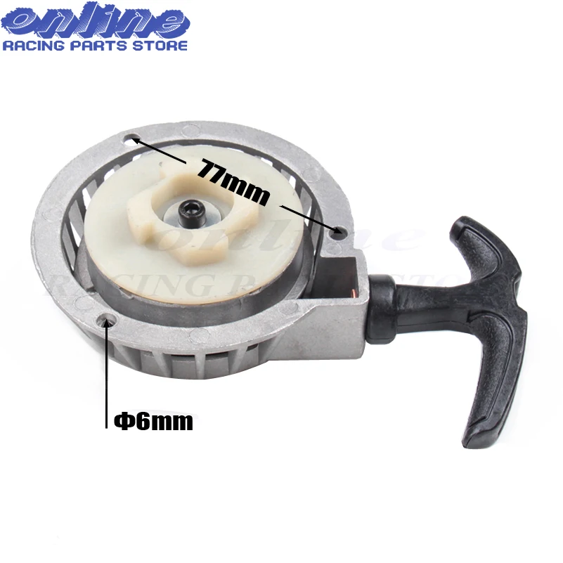 Пусковое устройство из алюминиевого сплава легко тянуть подходит для 47cc 49cc 2 Stoke