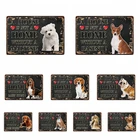 WellCraft Мальтийский питомец, металлический знак, оловянный плакат, домашний декор, бара, настенная живопись 20*30 см Sizer L1