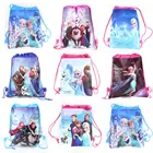 6122430 шт., Детские мешки из нетканого материала