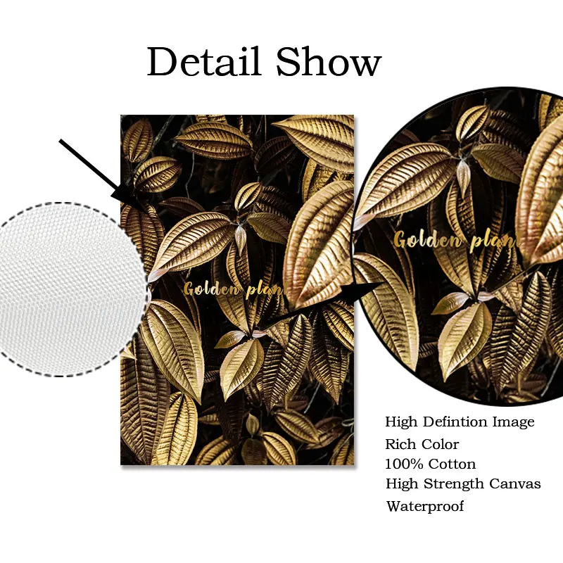Настенная Картина на холсте с золотыми абстрактными листьями и цветами | Дом сад