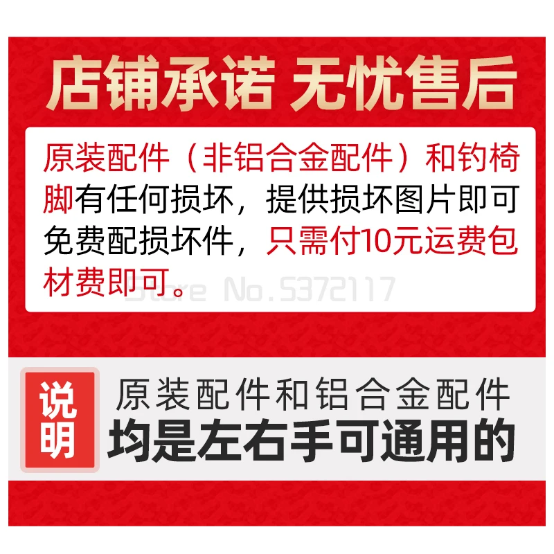 売却 多機能折りたたみ式リクライニングフィッシングチェア,超ポータブルプラットフォーム