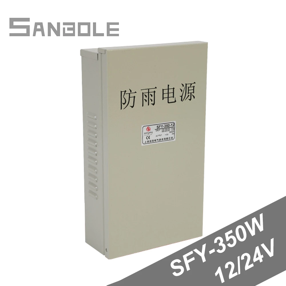 Импульсный источник питания водонепроницаемый с одним выходом 350 Вт 12 В