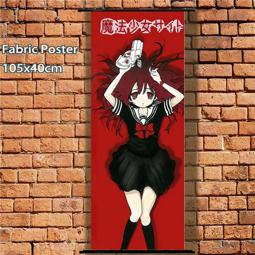 Тканевый плакат настенный прокрутки аниме Волшебная девушка Mahou Shoujo сайт Asagiri Aya 105 см