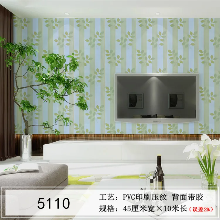 

Self-adhesive wallpaper wallpaper PVC new cartoon wood grain bedroom living room
