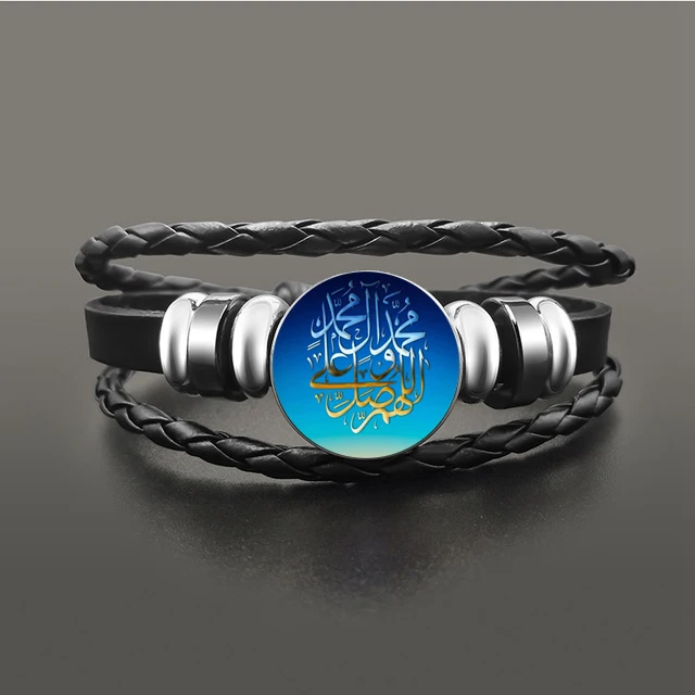 

Leather bracelet, biblical text, glass dome, decorative ornaments for religious collection