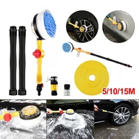 3 in 1 automatic car foam spray brush washer auto rotation three speed adjustment with 51015m hose