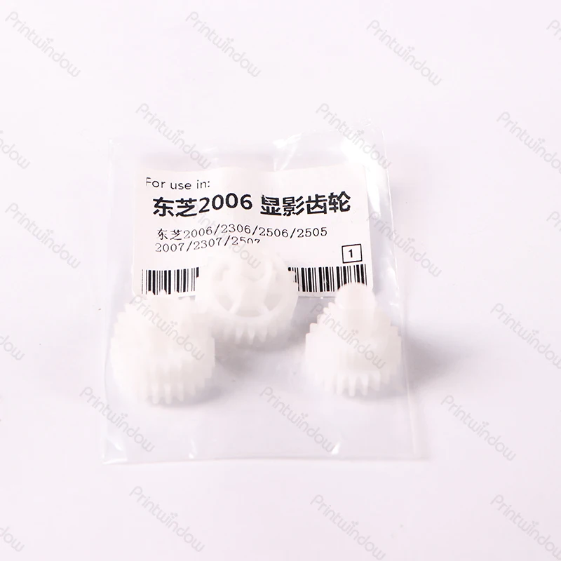 

Development Gear for Toshiba 2006 2306 2506 2505 2007 2307 2507s