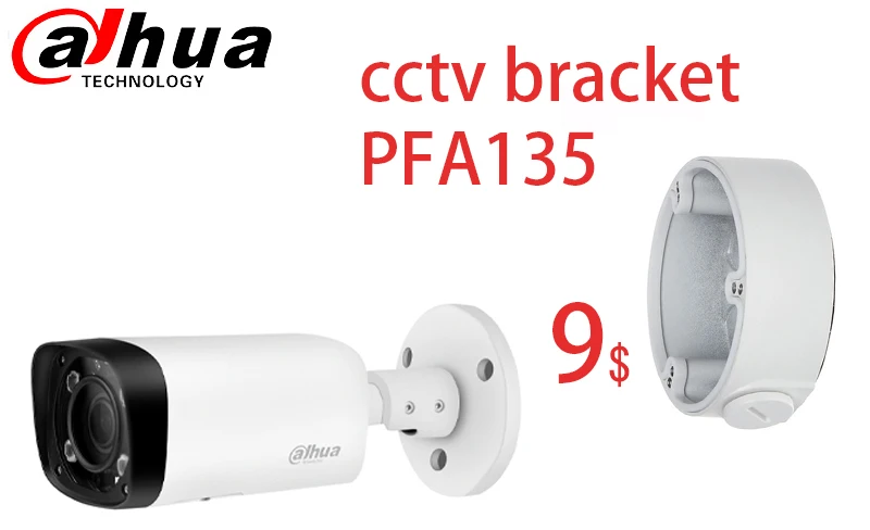 Dahua ip камера 4MP POE H.265 Многоязычная IPC-HFW5431R-Z 80m IR Быстрая фокусировка пуля с 2,8~ 12 мм VF объективом моторизованный зум