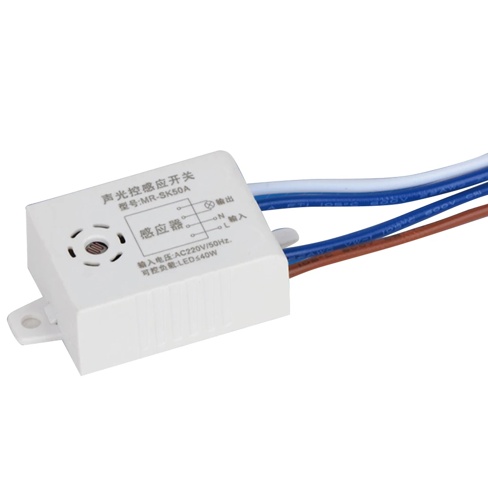 Home Improvement Smart Switches MR-SK50A 220V Detector Sound Voice Sensor Intelligent Auto On Off Light Switch for Corridor Bath |
