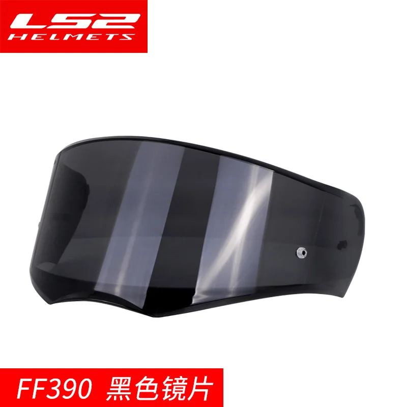 LS2 FF390 Breaker Chrome-plated helmet tinted silver smoke rainbow visor only for with | Автомобили и мотоциклы