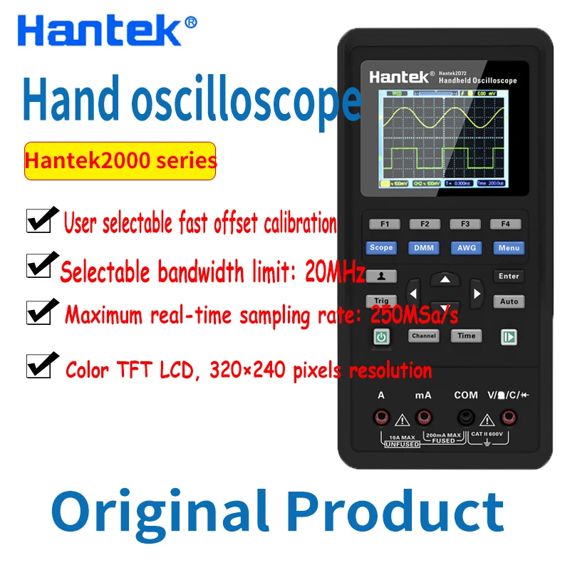 Hantek 3 в 1 портативный осциллограф Цифровой мультиметр генератор сигналов 40MH/70MHZ5 двухканальный цифровой осциллограф