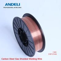 andeli carbon steel gas shielded welding wire 0 81 0 mm 1kg mig welding wire gas shield carbon steel welding material