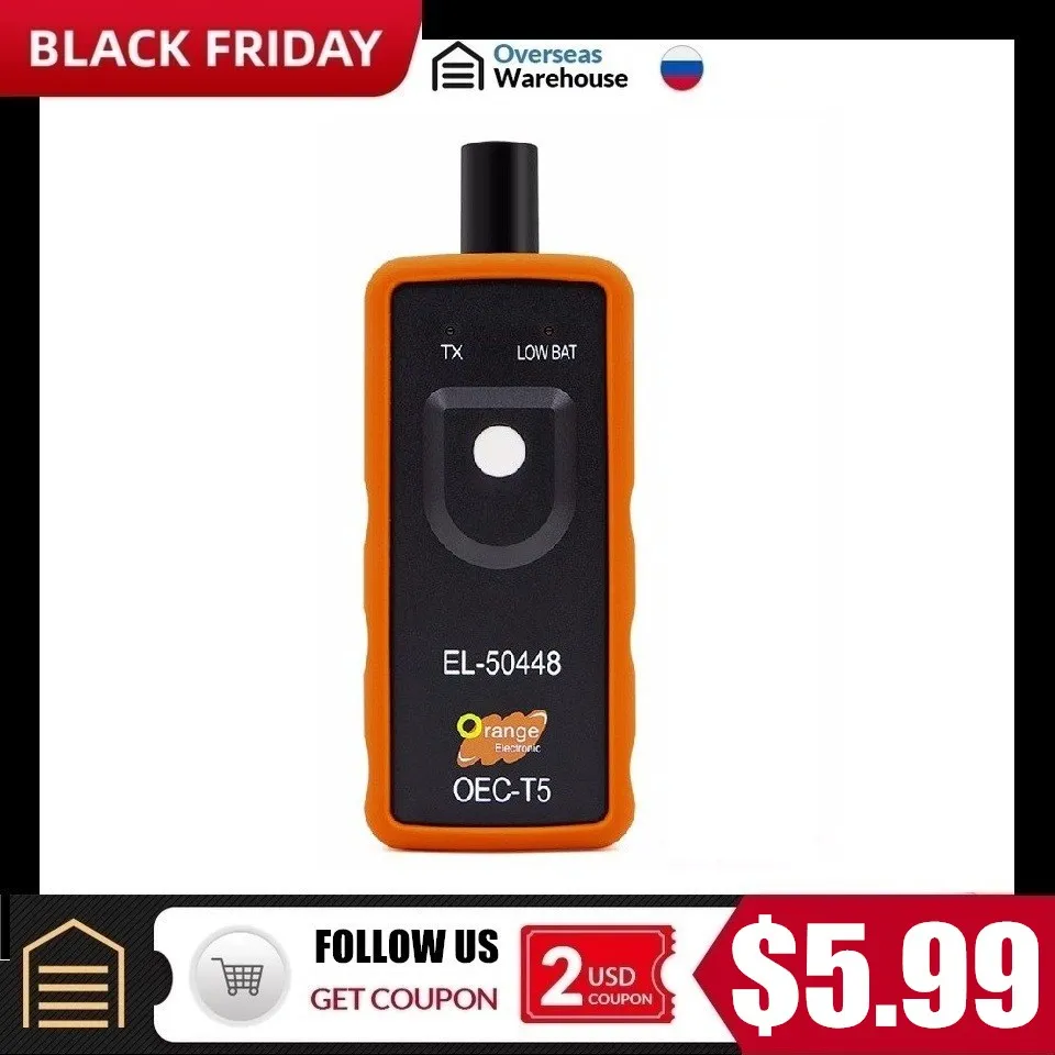 EL-50448 OEC-T5 TPMS системы контроля давления в шинах EL50448 TPMS OPEL EL-50448 TPMS инструмент активации TPMS инструмент сброса EL 50448