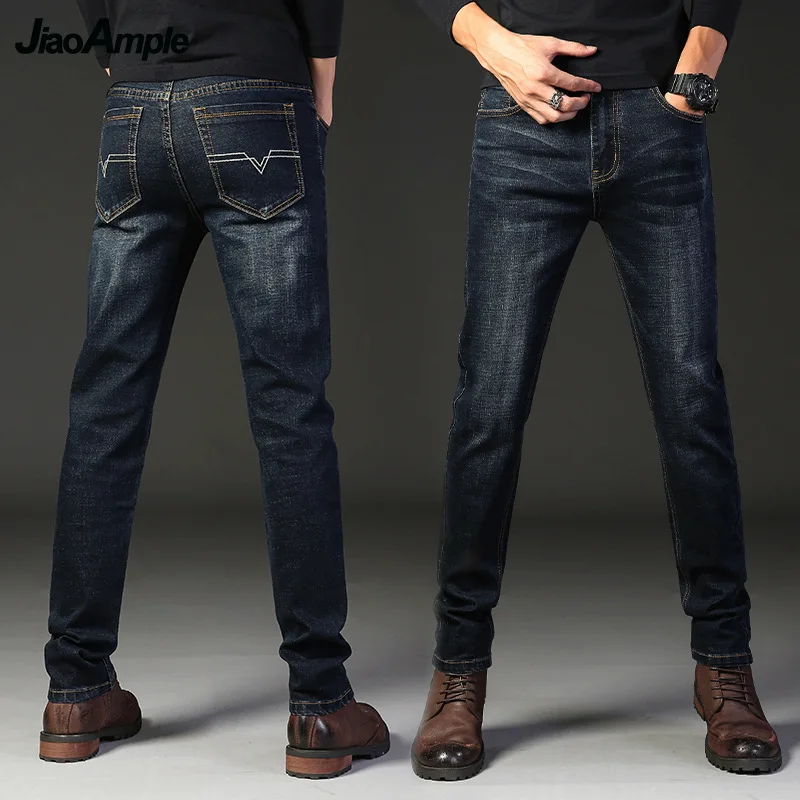 Men's High Waist Oversize Denim Long Pants Casual Straight Loose Elastic Cotton Jeans Spring Autumn Fashion Man Work Trousers