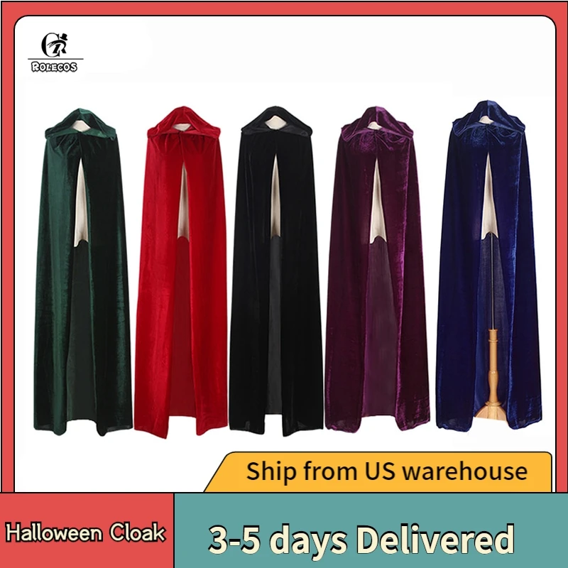 Плащ для Хэллоуина ROLECOS длинный костюм ведьмы взрослых фиолетовый зеленый