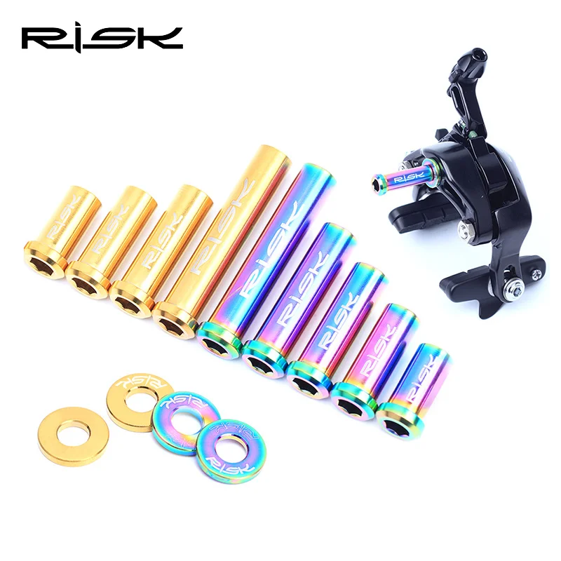 Велосипедный тормозной суппорт риск 1 комплект из титана C образный зажим для