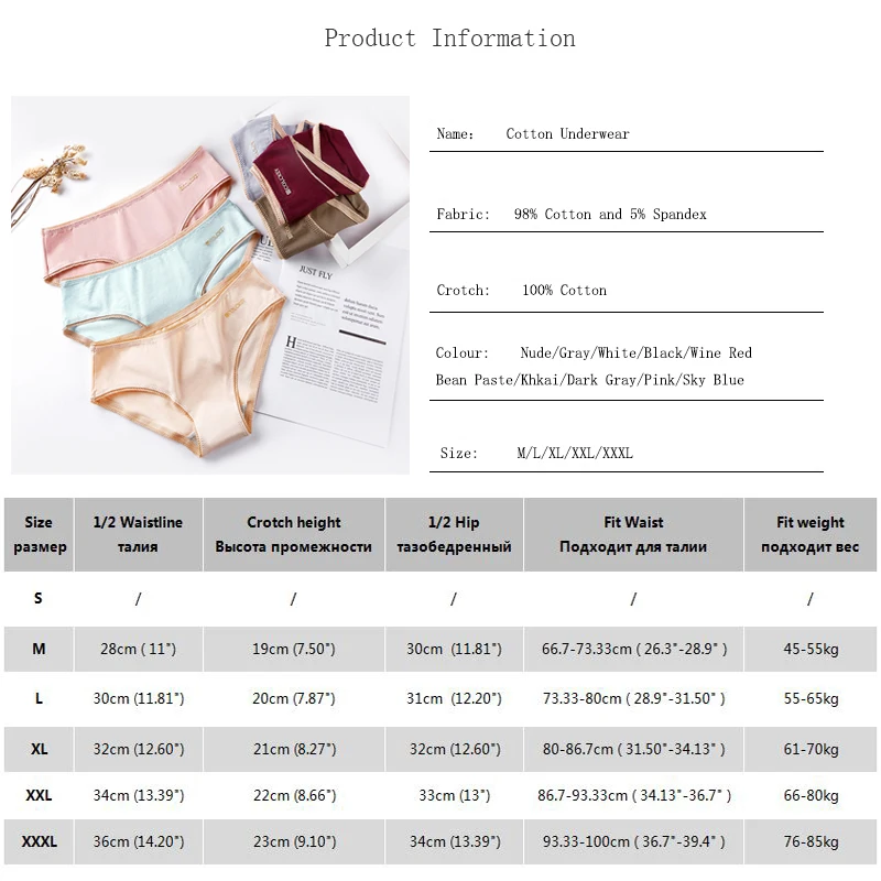 

Women Seamless Panties Girls Underpants Soft Cotton Panties Plus Size Underwear Breathable Brief Female Lingerie M-XXL