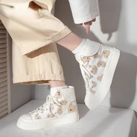 simple and fashionable high top canvas shoes womens shoes 2022 summer new style all match casual womens single shoes