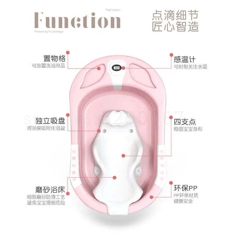Детская ванна может сидеть и лежать с неонатальными принадлежностями большое