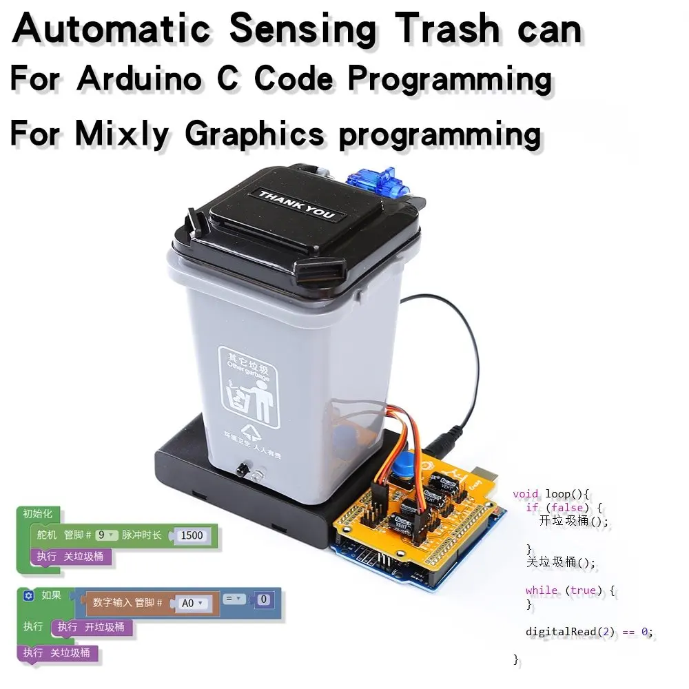 Diy Arduino Kit Автоматическая корзина для мусора Robot diy UNO R3 Mixly STEM Education Kids's programming DIY