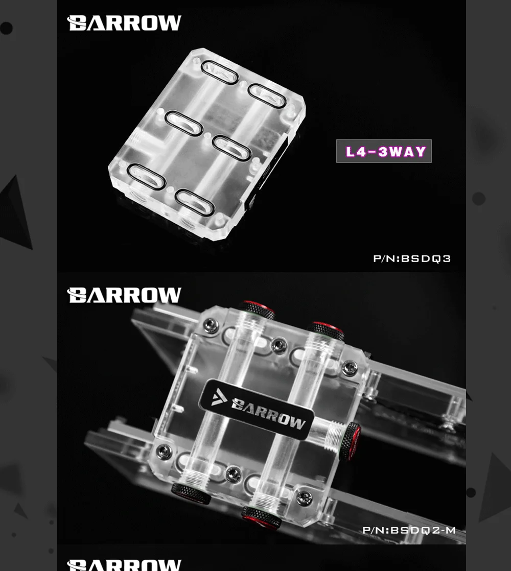 Курган BSDQ2/BSDQ3, SLI/CF мосты водоблок, для курган видеокарты Cross Fire, LRC1.0 12v 4pin освещение