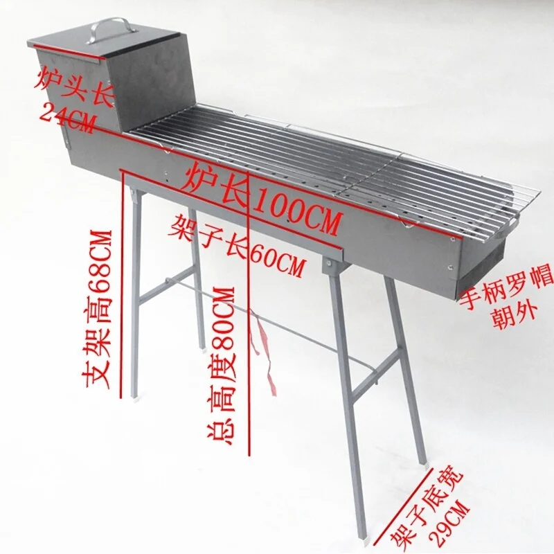 

Grelha Para Churrasco Smoker Korean Asadores Portatiles Asador a Carbon Commercial Grill for Outdoor Churrasqueira Bbq Barbecue