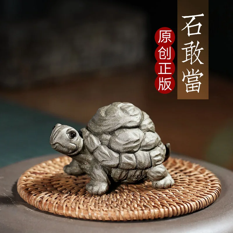 

★Chang tao 】 yixing undressed ore purple sand tea tea tea set furnishing articles pet can raise shigandang small tortoise