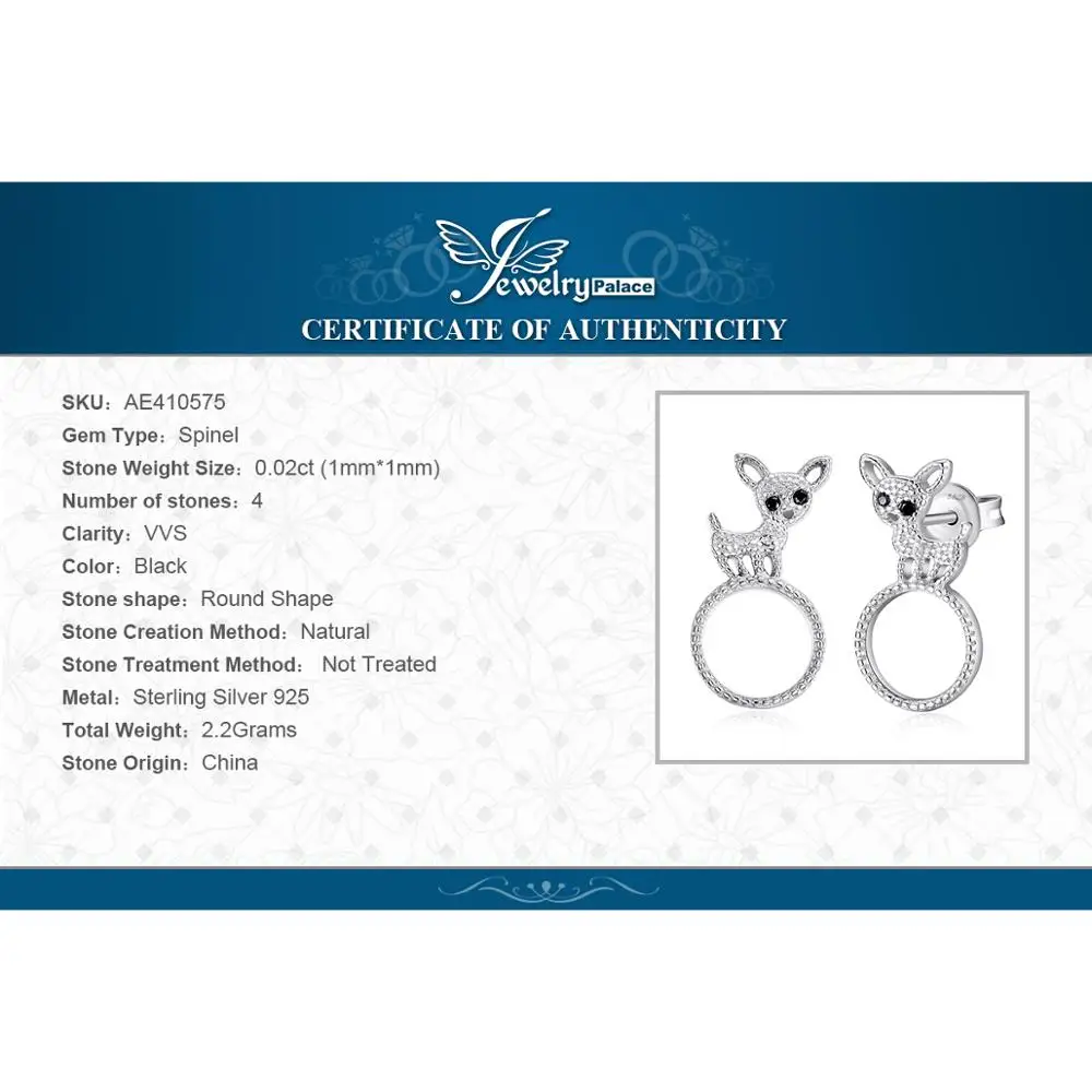 Женские серьги-гвоздики из серебра 925 пробы с черной шпинелью | Украшения и