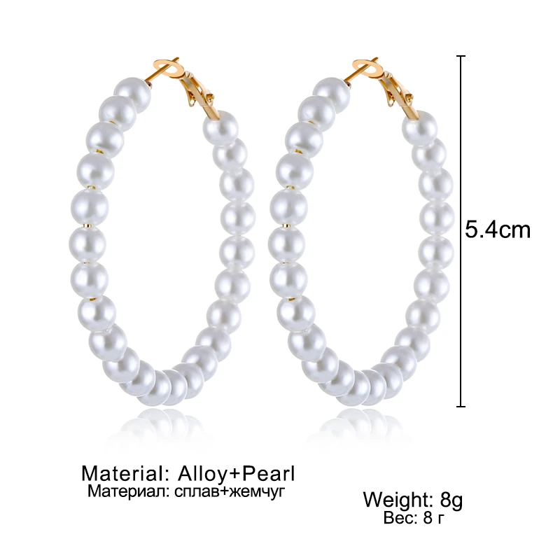 FAMSHIN Boho White Imitation Pearl Round Circle Hoop Earrings Women Gold Color Big Earings Jewelry Brincos Statement Earring | Украшения и