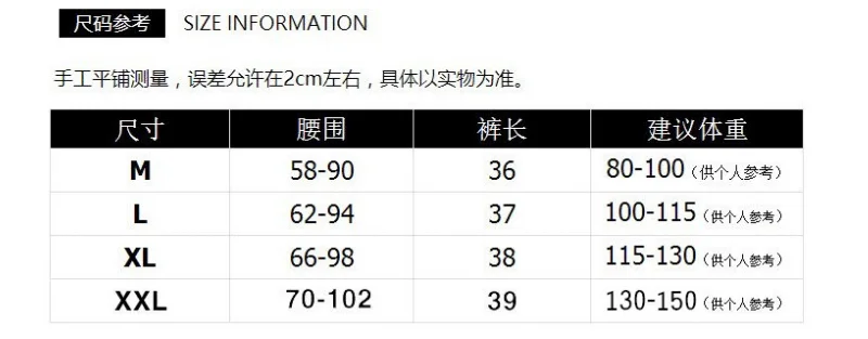 

CEC Women's Summer 2019 Korean Style Ins Loose Straight BF Casual Cropped Pants Wide Leg Sports Cargo Shorts