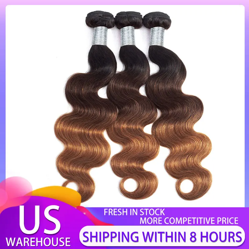 Волнистые пряди 8 &quot-28&quot смешанные 3/4 шт. Реми Ombre 1b/4/30 100% натуральные кудрявые