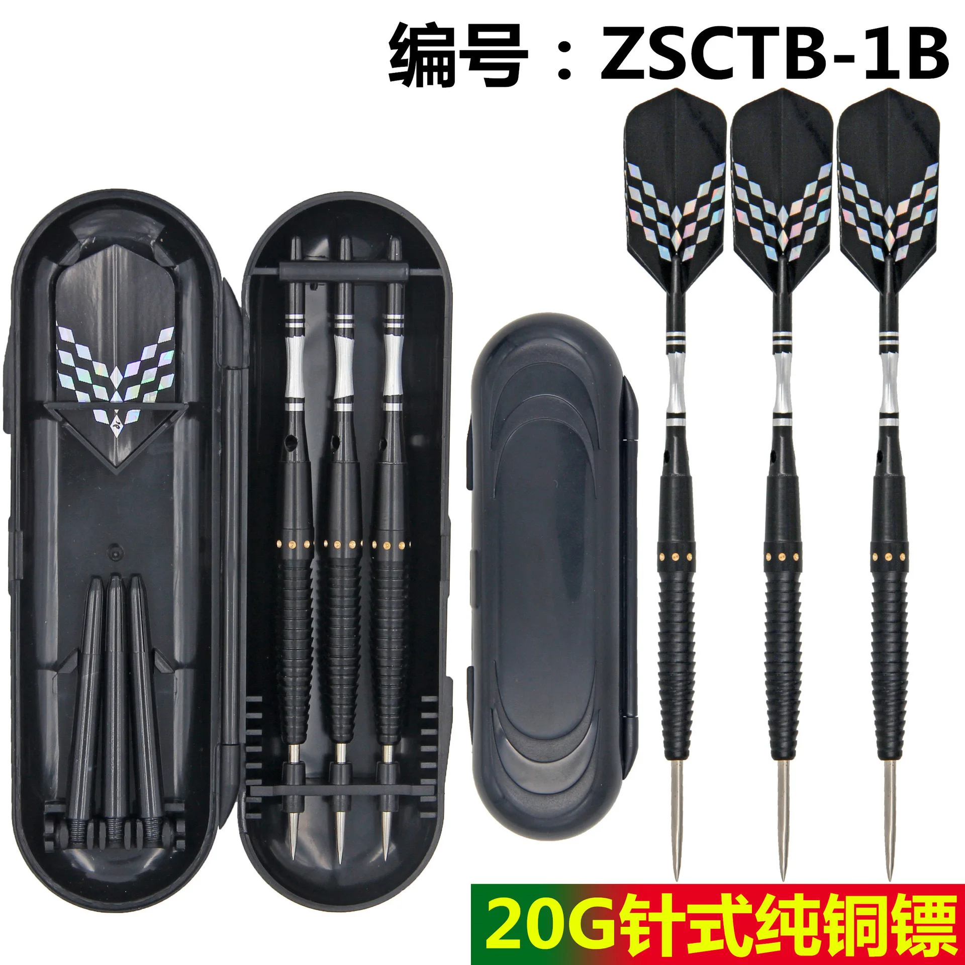 

3pcs Professional Darts 26g 24g 21g 24.5cm Steel Tip Darts With Copper Dardos Barrel Aluminum Dart Shaft Black Flight