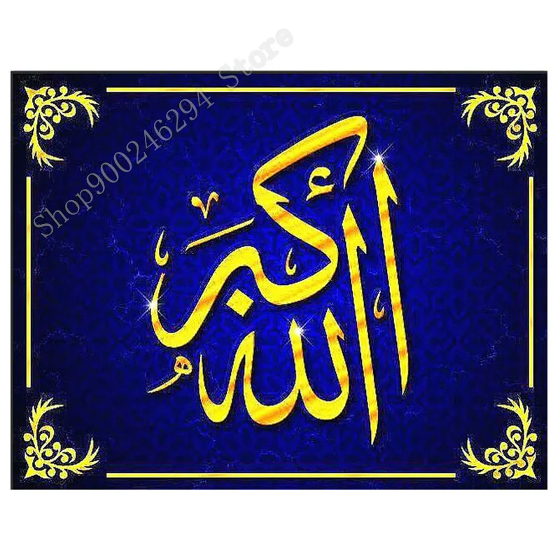 Женская Бриллиантовая мозаика модель FF3022 | Дом и сад