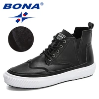 bona 2020 new designers popular skateboarding shoes high top men british style comfortable sneakers masculino plush ankle boots
