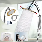 Насадка для душа, 46 дюйма, высокое давление, 360 регулируемая
