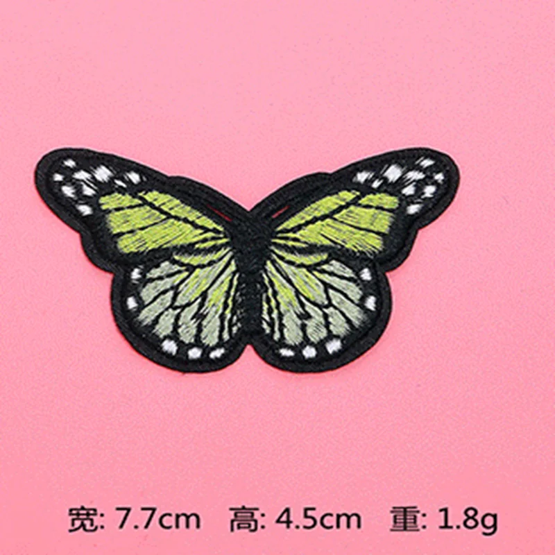Утюжок на заплатках Цвет Бабочка патч одежда домашний текстиль детская