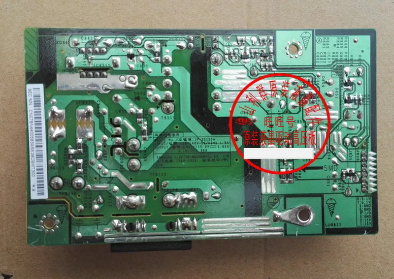 

Original S19C200 S19C200NW LS19C20K power board IP-25155A power board