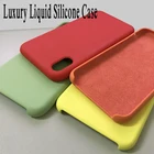 Силиконовый чехол для iPhone 7, 8 Plus, 11 Pro, XR, X, XS MAX, 6S, 6 Plus