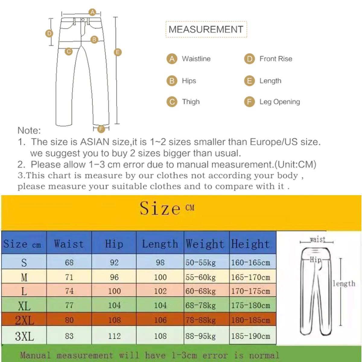 Спортивные штаны Bababuy на заказ с вашим логотипом изображениями или текстами для