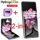 Гидрогелевая пленка 2 в 1 9D для Samsung Galaxy Z, защитная пленка для экрана с откидной крышкой и пленка для объектива камеры Samsung Z Flip3, передний экран