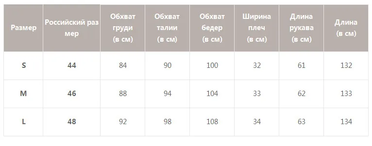 BeAvant винтажное платье-миди в полоску с зеброй женские платья с v-образным вырезом и длинными рукавами на шнуровке осень зима женские вечерние платья