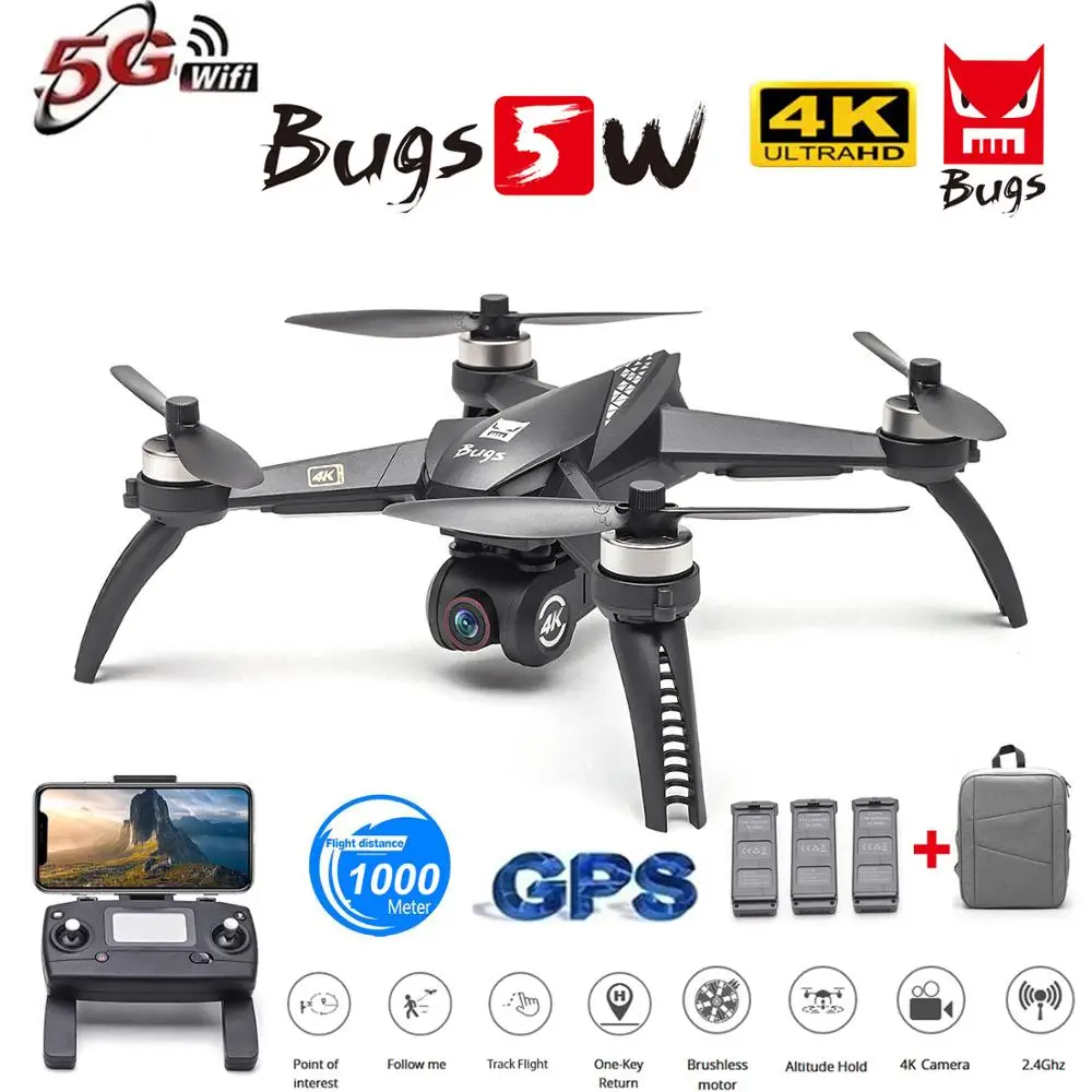 MJX Bugs 5W B5W B4W профессионального дрона с дистанционным управлением Камера 4K Drone 5G Wi Fi