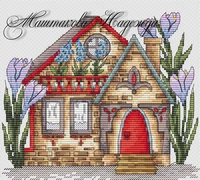 zz1813 diy homefun cross stitch kit packages counted cross stitching kits new pattern not printed cross stich painting set